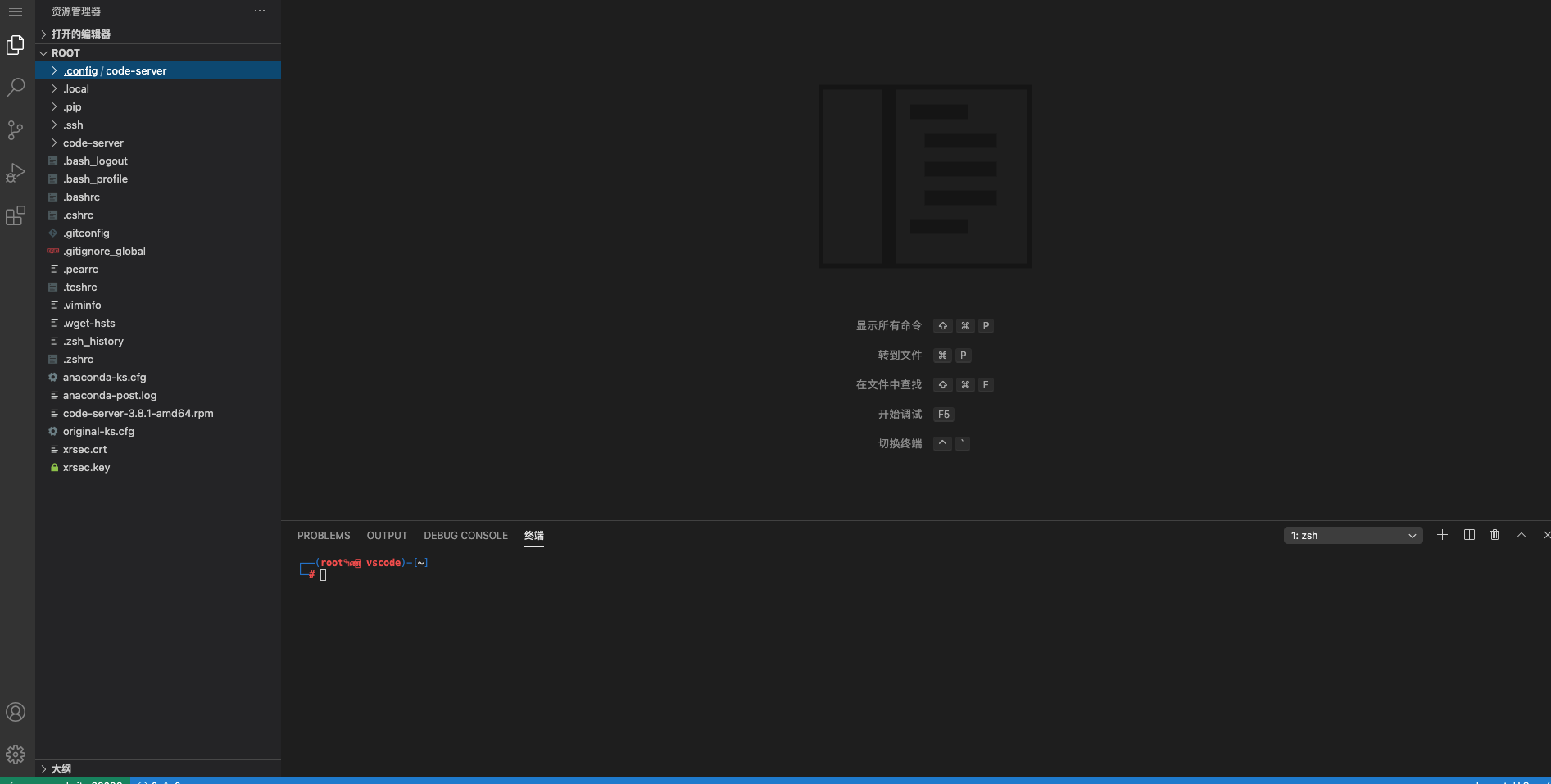 20210212022729721974.png