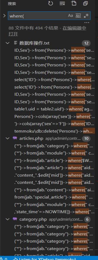 20210221132426103685.png