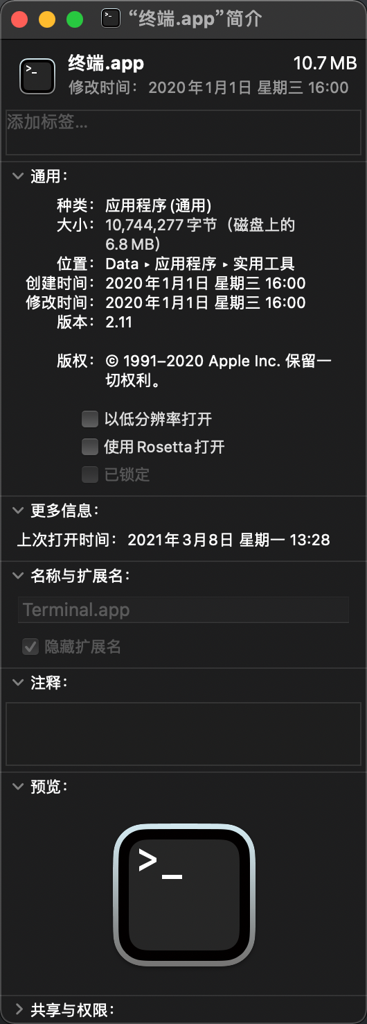 20210308134856914123.png