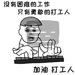 20210606143052372714.jpg