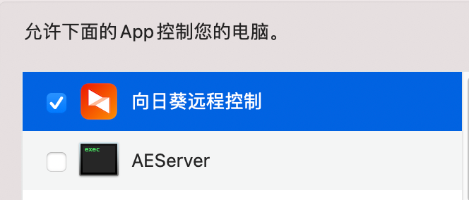 20210905140846263164.png