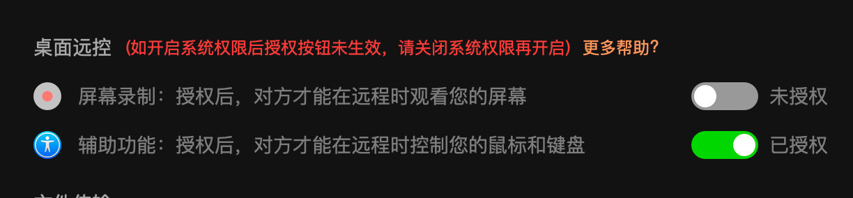 20210905140914487621.png