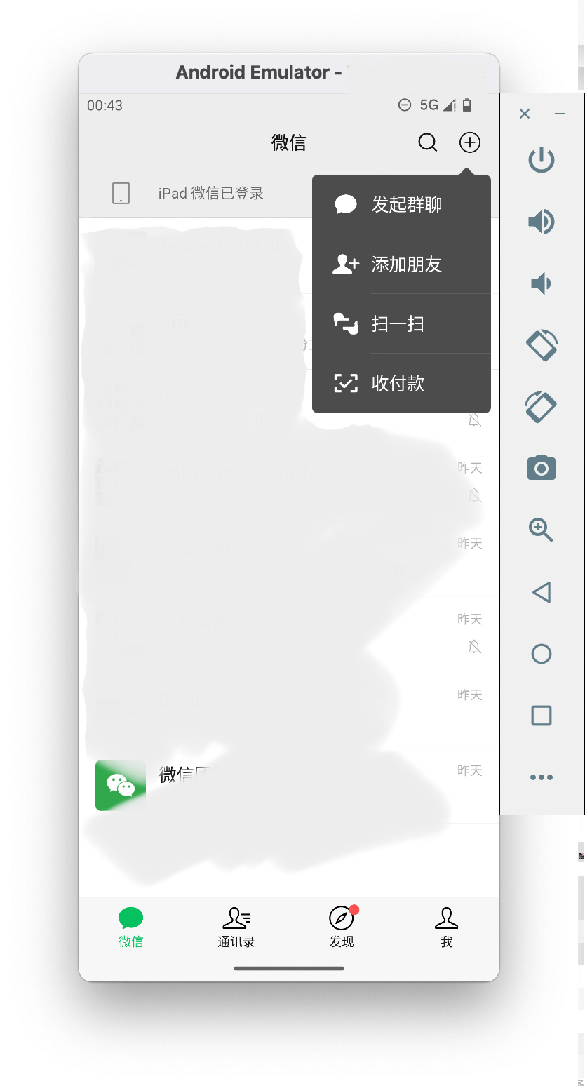 2022091301105756199.png