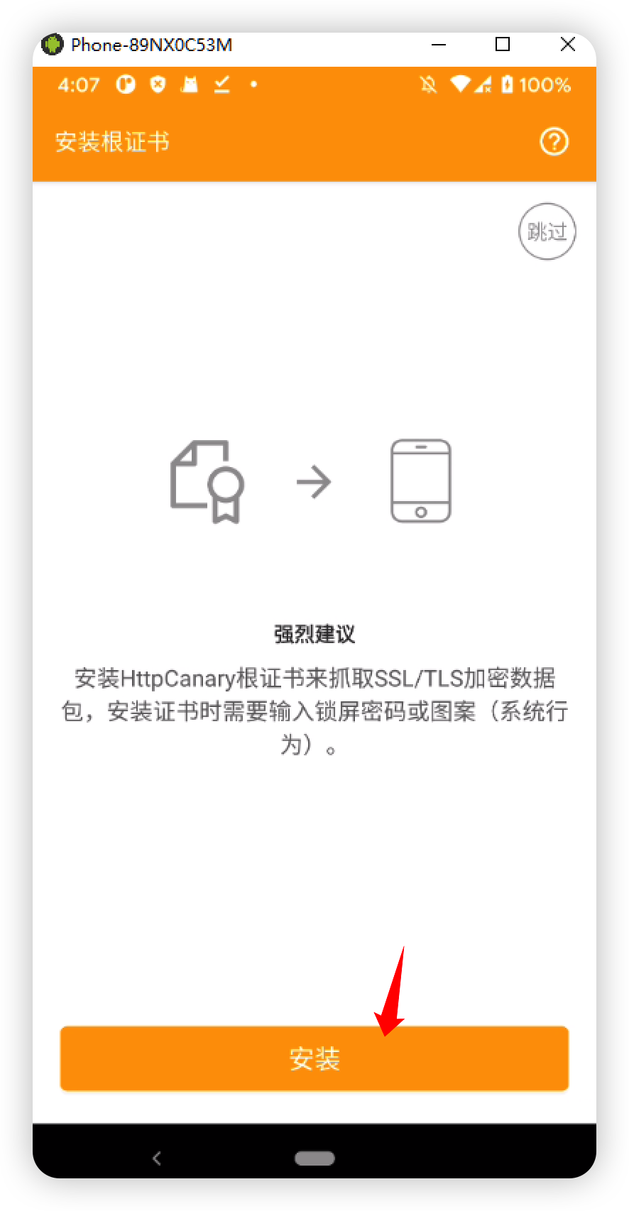 2022110311112994203.png