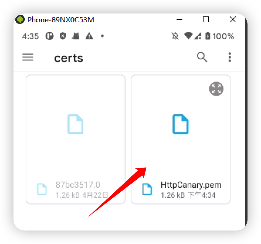 2022110311261909764.png