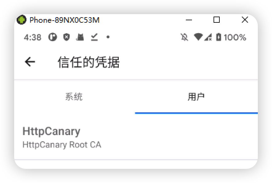 2022110311264132217.png