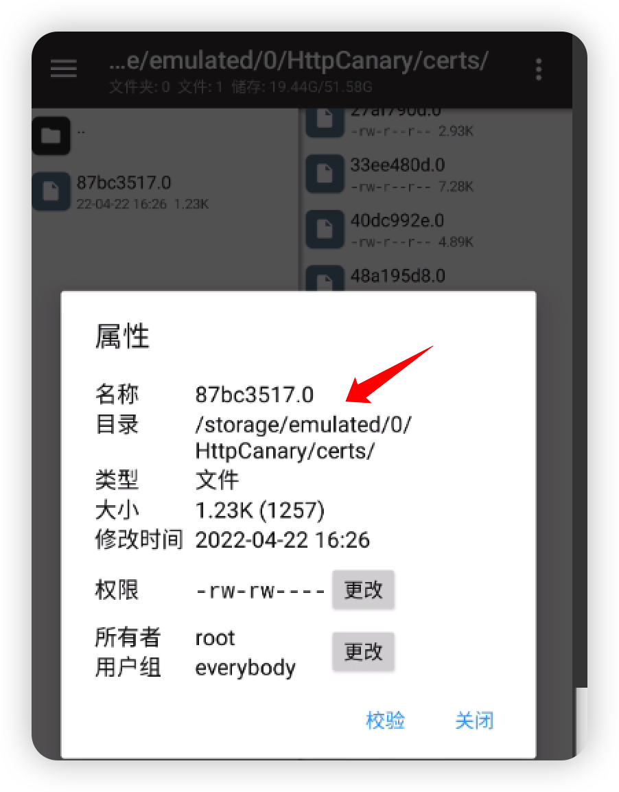 2022110311265223725.png