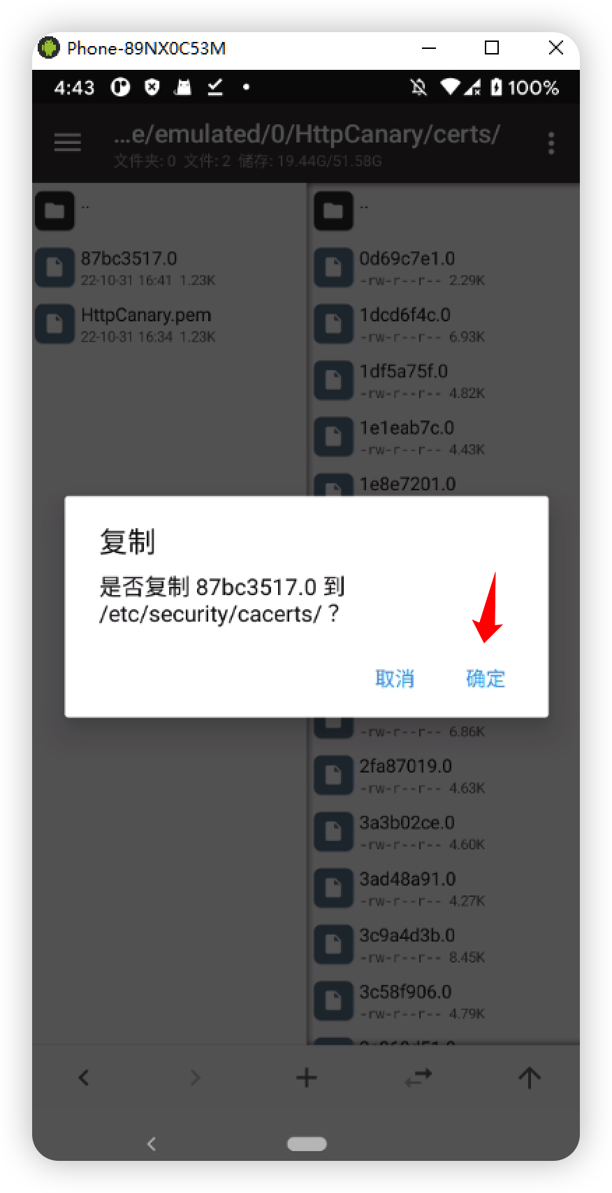 2022110311265781442.png