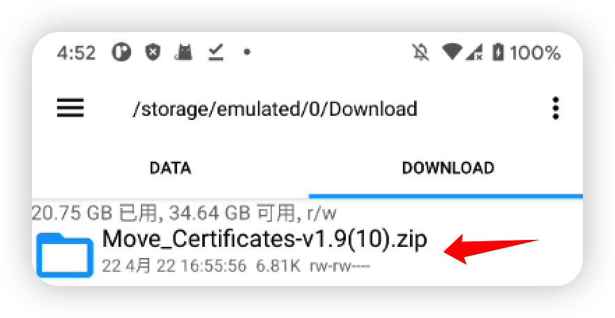 2022110311270565827.png