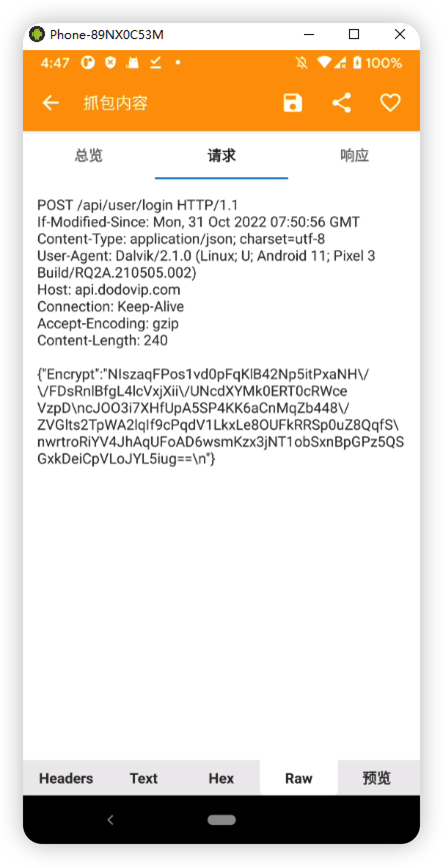 2022110311275151833.png