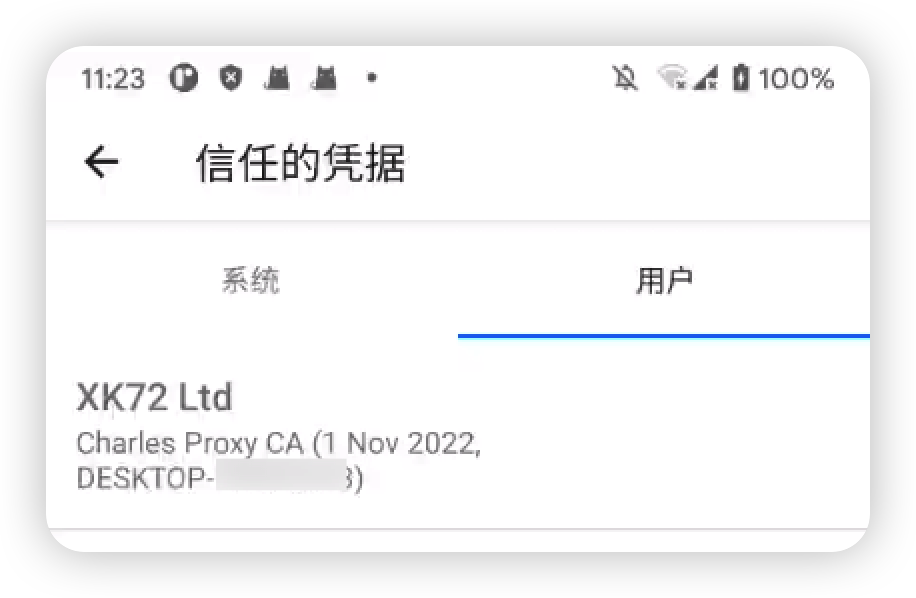 2022110311301653890.png