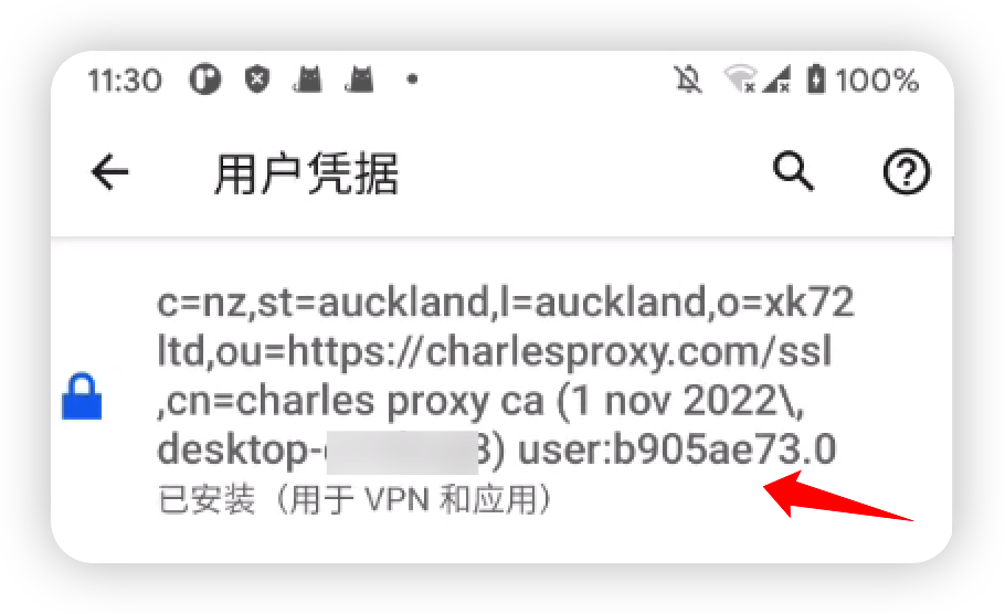 2022110311302253110.png