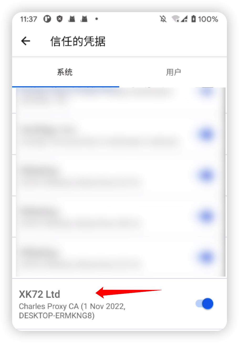 2022110311303611367.png