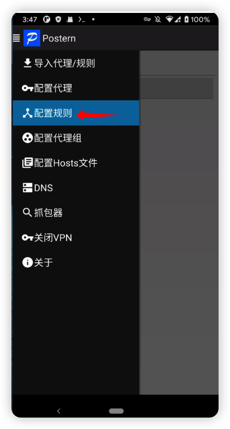 2022110311315602019.png