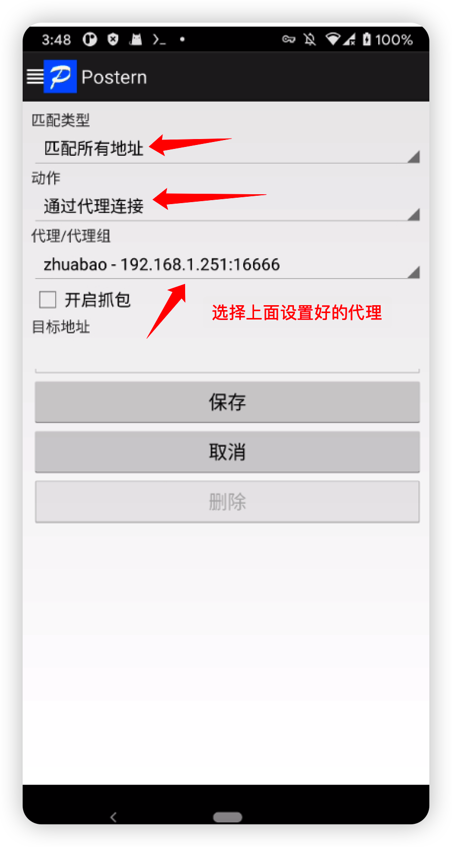 2022110311320744224.png
