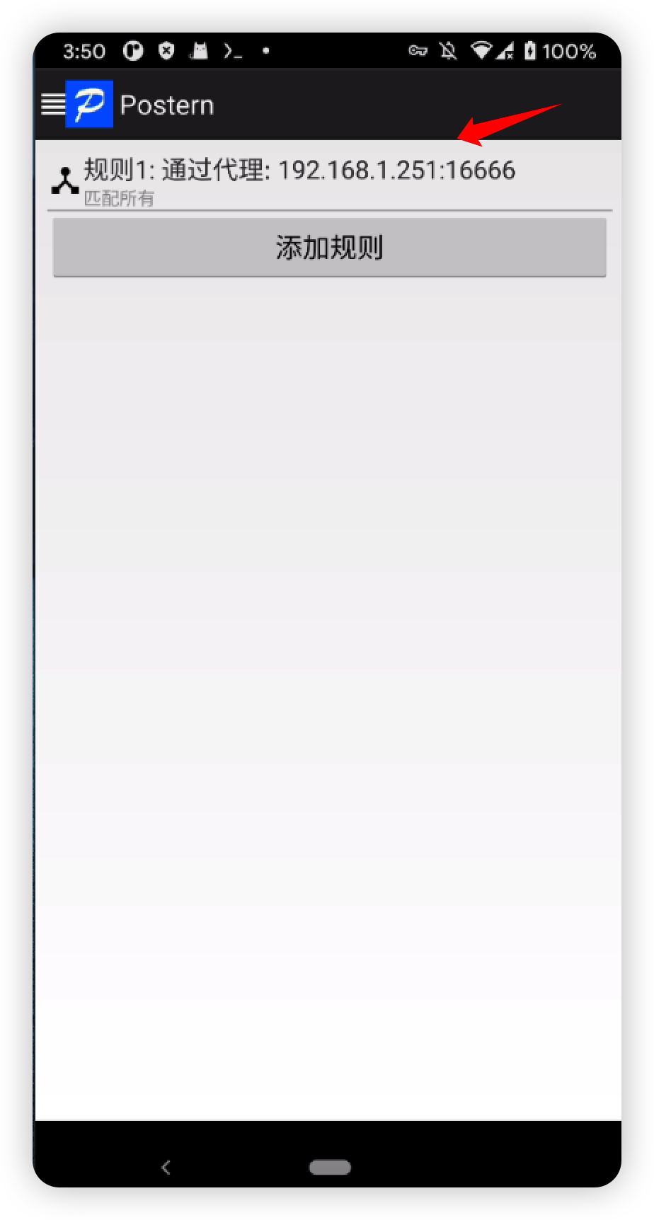2022110311321600946.png