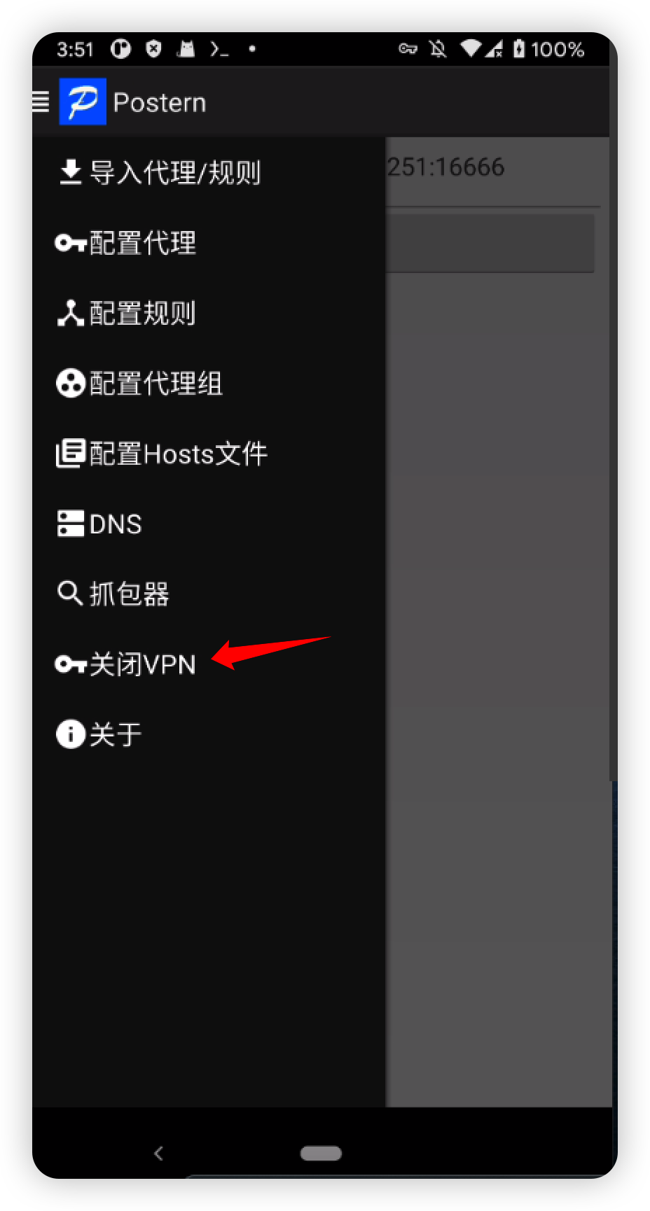 2022110311322202032.png