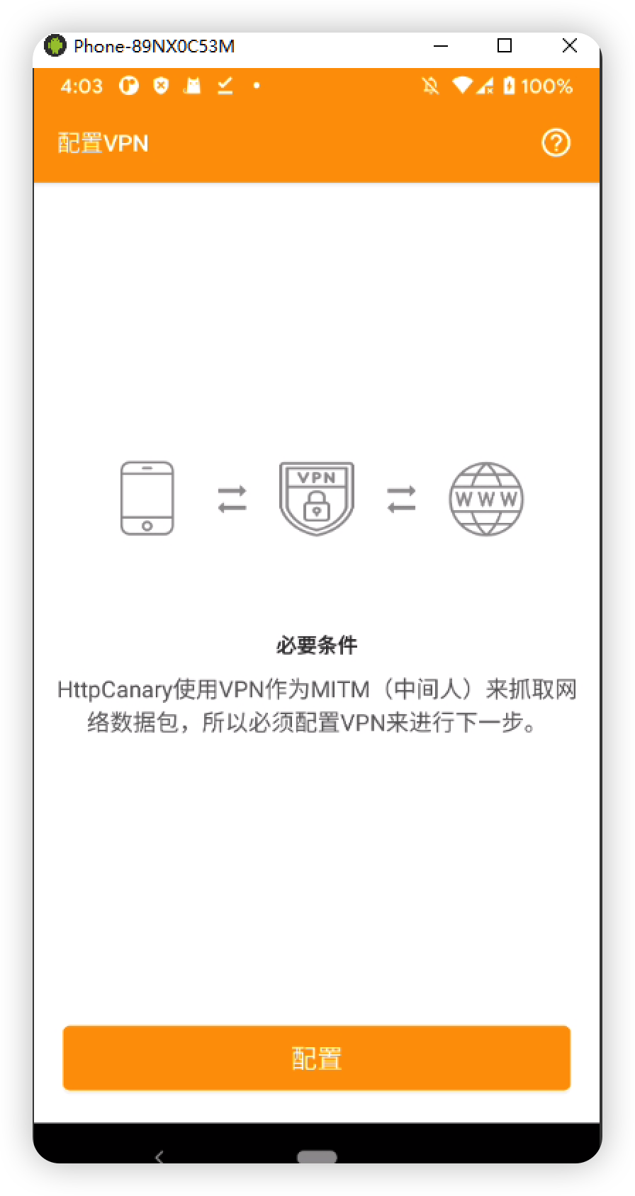 2022110311362139295.png