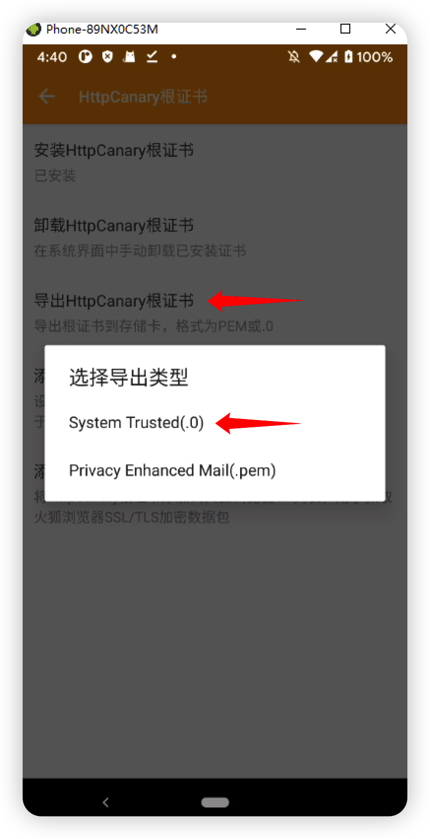2022110311371651155.png