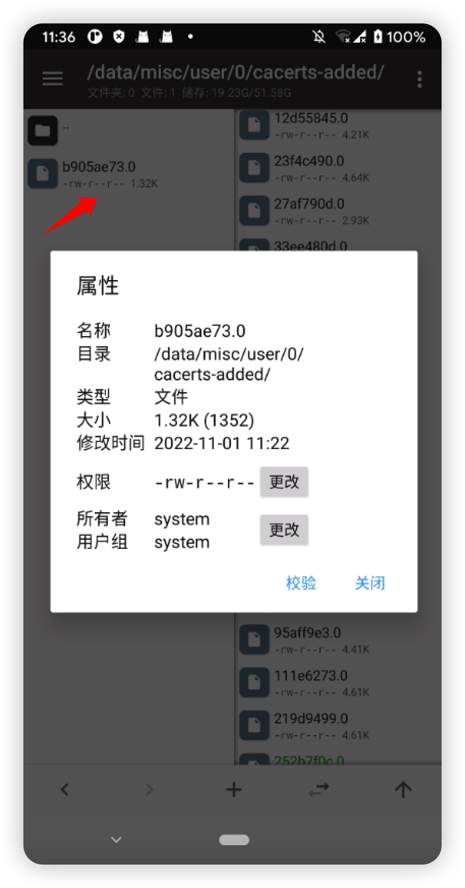 2022110311373082296.png