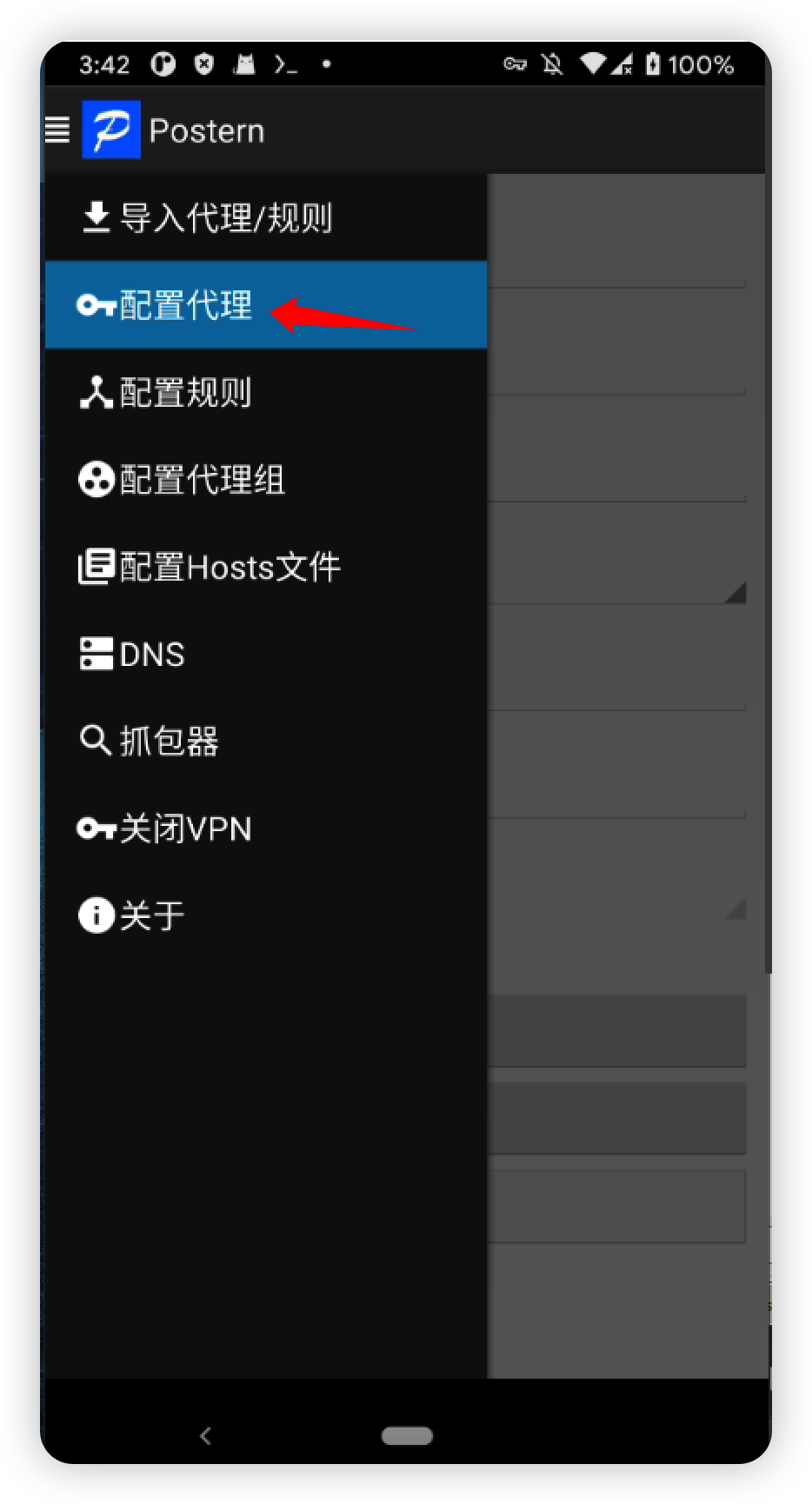 2022110311374286930.png