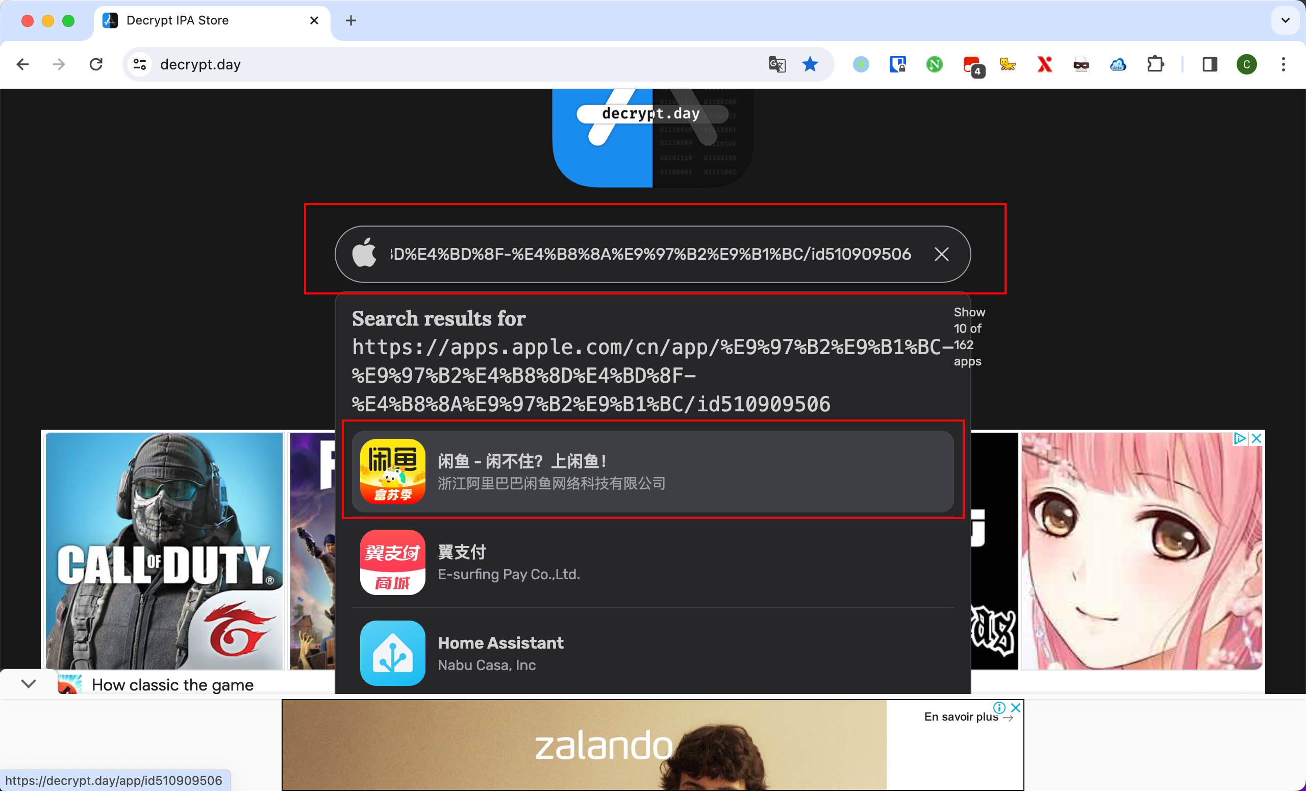 2024031117275464200.png