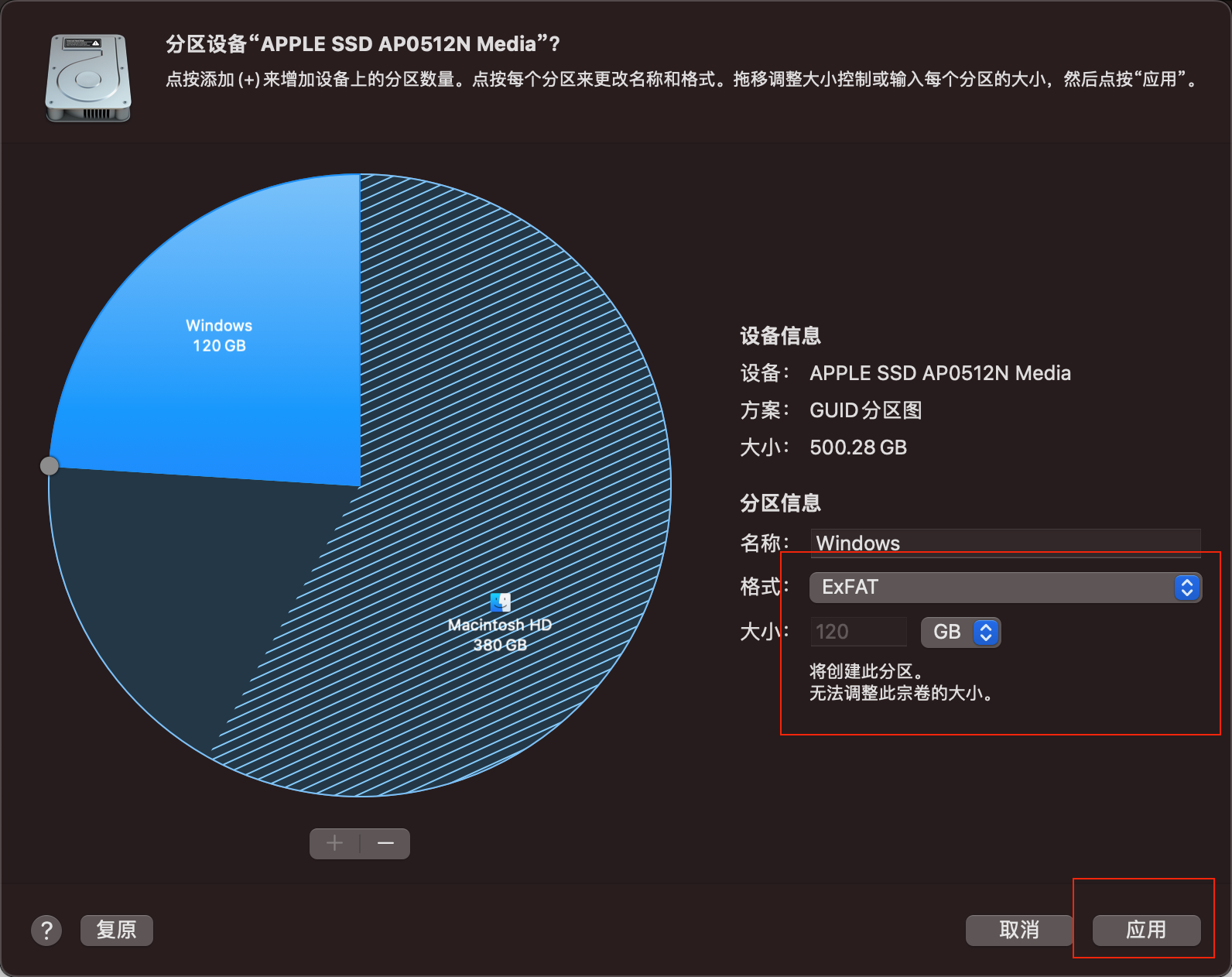 2025081923315234060.png