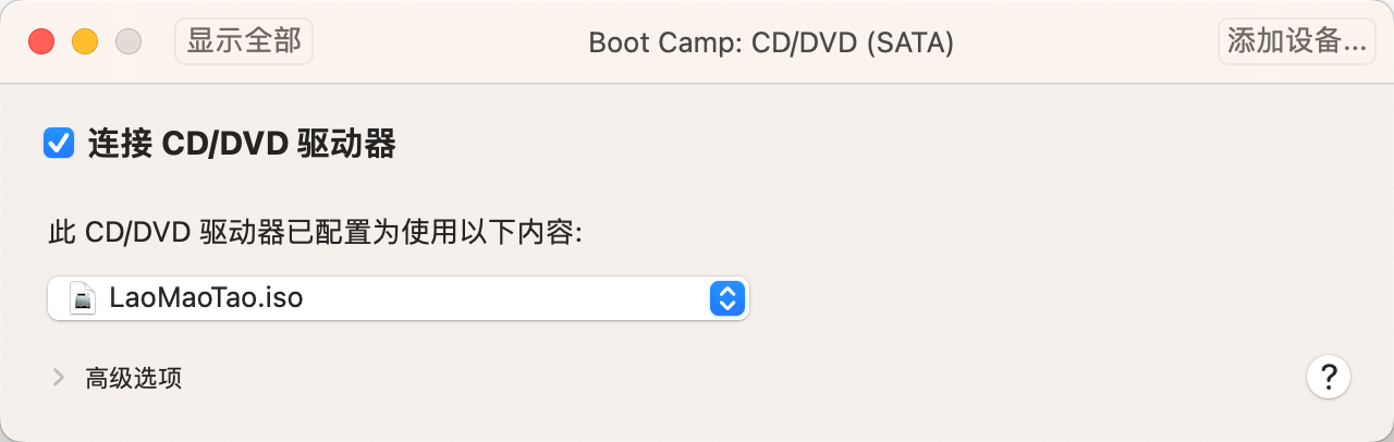 2025082415055316720.png