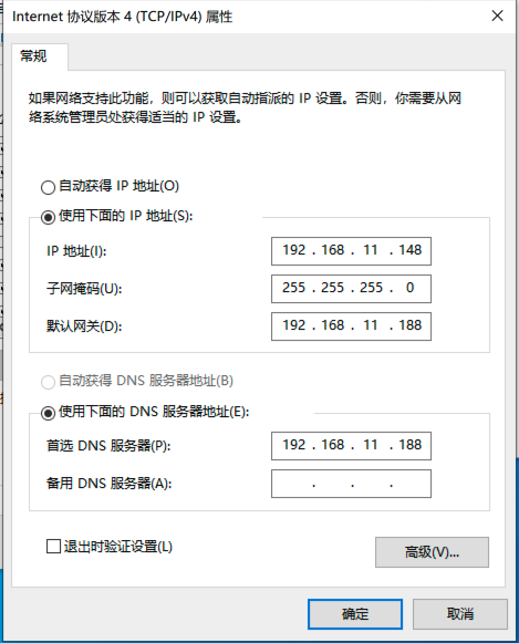 image-20220225172503096.png